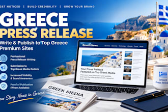 write and publish greece press release to top greece premium new site