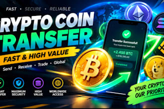 fast generate and send high value crypto coin transfer
