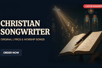 write a christian worship song with original lyrics