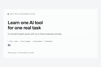 write a beginner guide for one ai tool and task