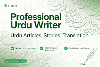 be your professional urdu writer, translator and content writer
