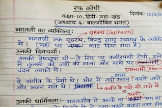 do hindi and english handwritten notes typing