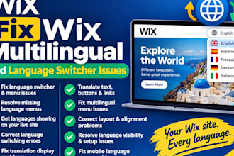fix wix multilingual and language switcher issues