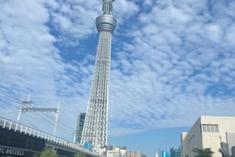 create a personalized japan travel