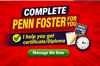 help you with penn foster courses