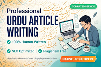 write professional urdu articles, stories, and blogs