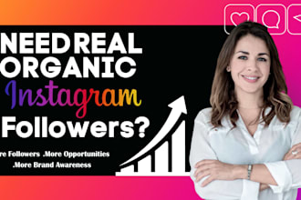 instagram marketing for fast organic instagram growth