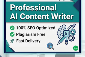 write high quality ai blog posts and articles for your website