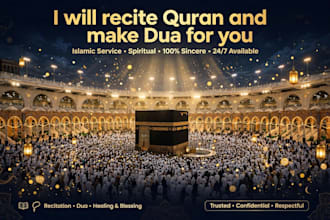 recite quran, offer nafl prayers and make dua