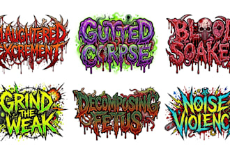 do brutal death, slamming death metal, gore metal  logo