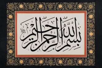 create beautiful arabic and urdu calligraphy artwork