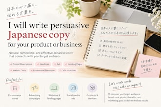 write persuasive japanese copy for your product or business