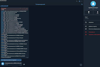 build a telegram bot, web scraper, or python automation script