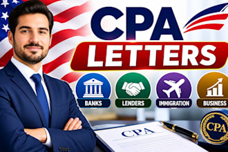 prepare CPA comfort letters, verification letters and financial letters
