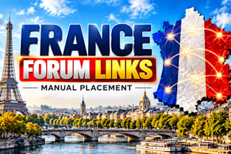 build manual france forum backlinks for your website