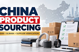 source and verify reliable suppliers in china on 1688 and alibaba
