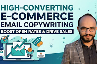 write engaging email copywriting for your ecommerce brand