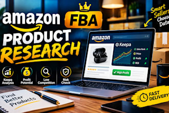 wholesale arbitrage product and ungated product using keepa