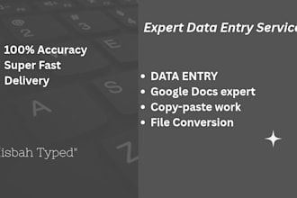 do fast data entry work