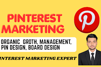 be in change of your pinterest