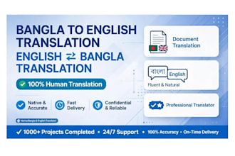 translate bangla to english and english to bangla human translation