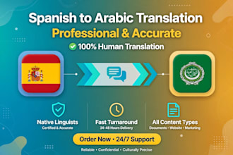 translate spanish to arabic native accurate and fast