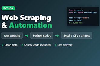 write a python script for web scraping and automation