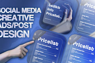 design engaging instagram feed