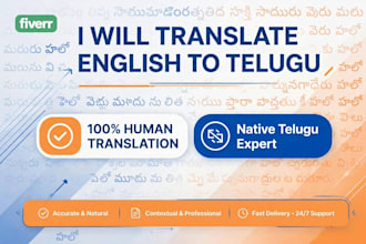 translate english to telugu naturally and do telugu typing work