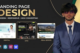 design landing pages for any business, dentists, and gyms