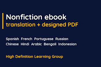translate your nonfiction ebook and deliver a designed PDF