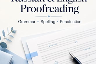 proofread and correct your russian text