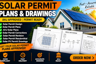 design solar permit plans ahj solar plans pv permit drawings