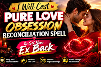 do pure love obsession reconciliation spell get your ex back using sangoma