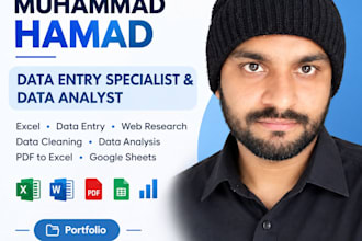 analyse your data and create excel reports