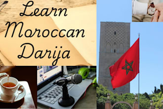 provide complete moroccan darija audio lessons  and live classes