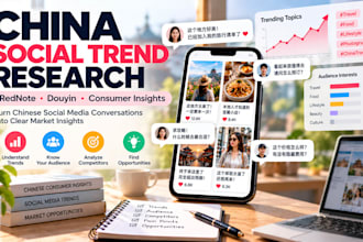 research rednote and douyin trends for your brand