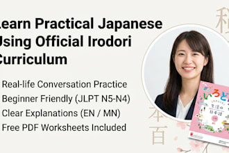 teach conversational japanese using the irodori curriculum