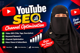do digital marketing and youtube SEO