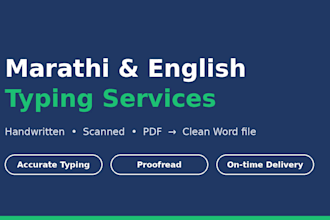 type your marathi or english documents accurately