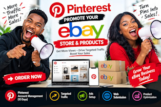 do ebay promotion via pinterest