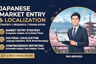 do japan market research and japanese localization