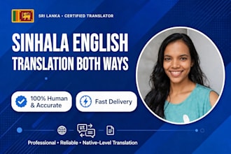 accurately translate english to sinhala both ways