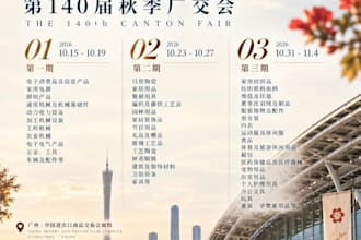 be your canton fair interpreter and electronics sourcing assistant
