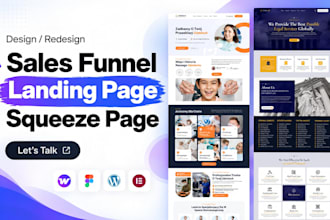 design a conversion focused wordpress landing page