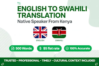 translate english to swahili accurately as native speaker
