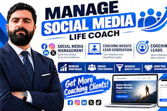 manage social media for life coach generate coaching leads life coach website
