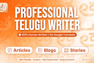 write professional telugu articles,blogs and stories