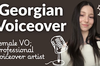 provide a professional georgian female voiceover