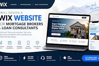 wix website design for loan consultants website design mortgage broker website